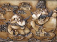 Все хорошо, прекрасная маркиза...