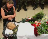 По сводкам Министерства обороны, силы антитеррористической операции понесли потери. 