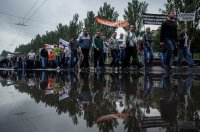 Как проходил митинг шахтеров против АТО в Донецке - фото