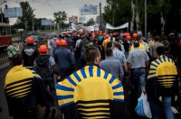 Как проходил митинг шахтеров против АТО в Донецке - фото