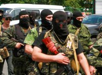 Движение войскового сопротивления