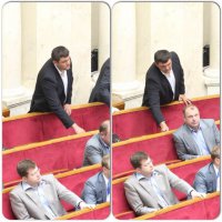 Как подтерлись идеалами майдана. Ирину Луценко и еще четверых нардепов "Батьківщини" уличили в "кнопкодавстве". Фотофакт