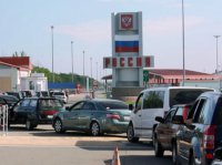 В Ростовскую область и Крым доставлено 80 тонн гумпомощи для беженцев