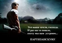 Пока вы ждёте, время работает против вас