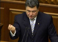 Антитеррористическая операция на Донбассе прекращена до 27 июня.