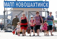 Российский пункт пропуска "Новошахтинск" пострадал от минометного огня со стороны Украины