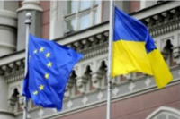 Под звуки ла-ла-ла