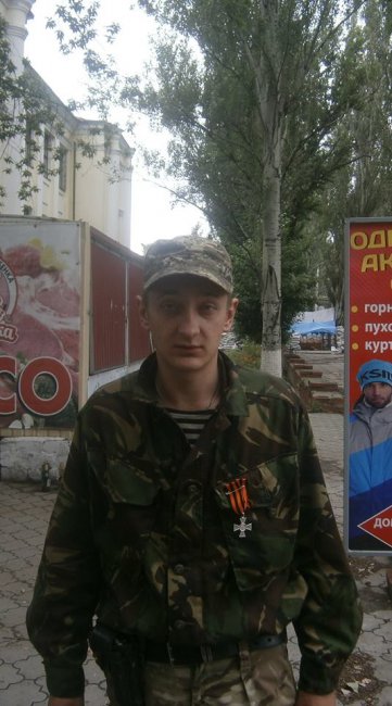 Герои Ямполя