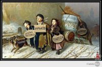 Чего удалось достичь Украине в результате майдана!?