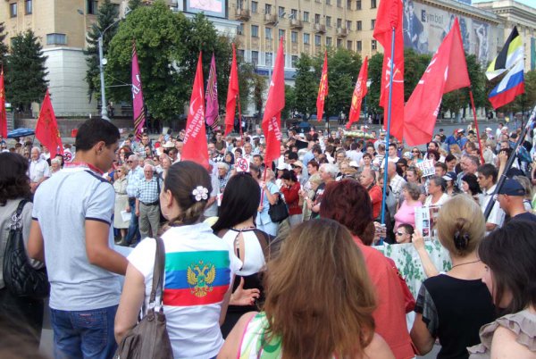 Харьков 22 июня
