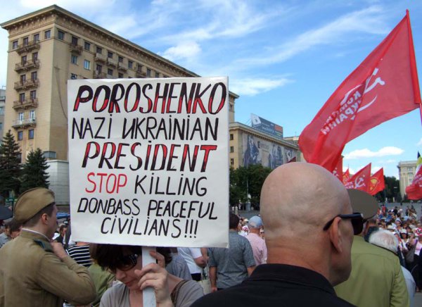 Харьков 22 июня