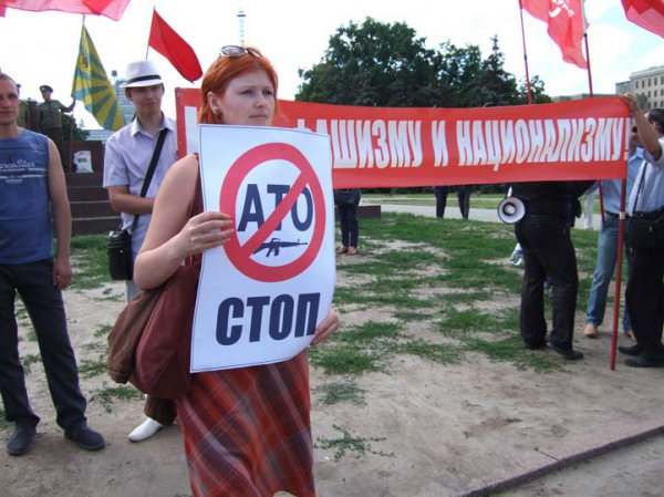 Харьков 22 июня