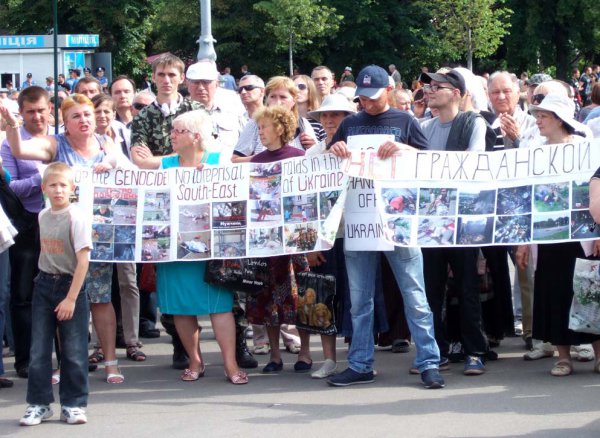 Харьков 22 июня