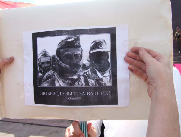 Харьков 22 июня