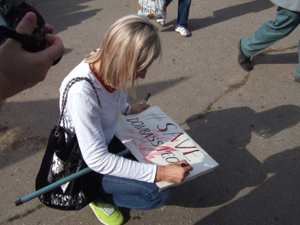 Харьков 22 июня