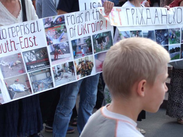 Харьков 22 июня