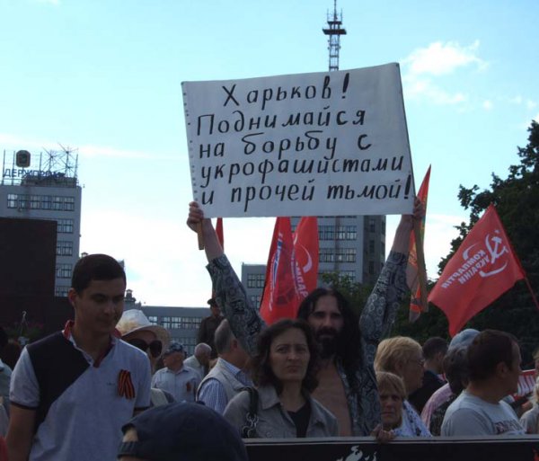 Харьков 22 июня