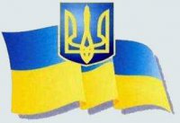Вопрос украинским националистам