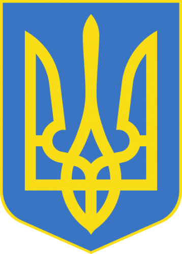 Вопрос украинским националистам