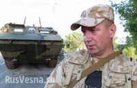 Карательный батальон Айдар, разбитый бойцами Луганской республики, расформировывают