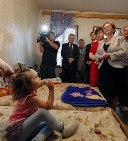 Путь беженца