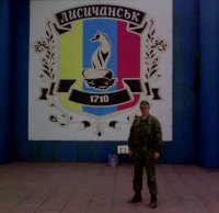 Заметки советского офицера