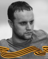 Власти ДНР призвали ввести на восток Украины миротворческий контингент