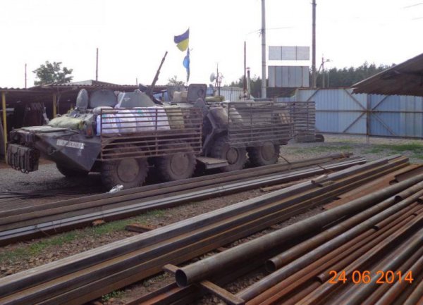 Украинский военный тюнинг. Жестокий и беспощадный...