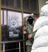 Пленных солдат Нацгвардии отпустили на свободу