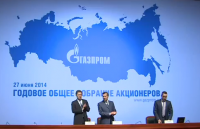 Итоговая пресс-конференция руководящего состава ОАО «Газпром»