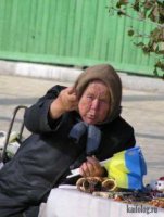 На Украине вводят систему негласной конфискации сбережений