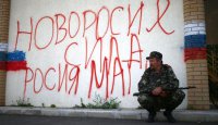 «Cлив» Новороссии уже невозможен