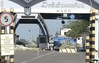 Луганские ополченцы продолжат контролировать пропускные пункты на границе с Россией