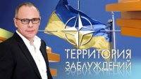 Территория заблуждений с Игорем Прокопенко 28.06.2014