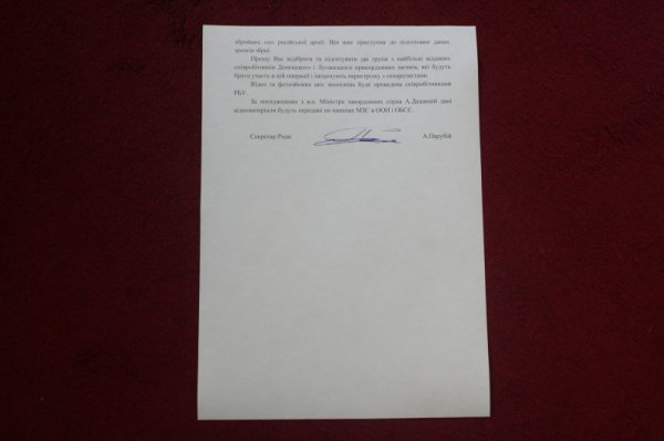 Солдаты в\ч 3023 Донецка рассказали почему часть перешла ополченцам