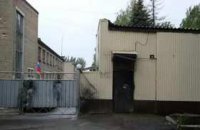 Часть нацгвардии в Донецке сдалась после третьего штурма — командир шахтерского батальона