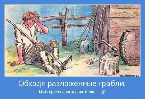 Украина подсчитывает убытки Украина подсчитывает убытки