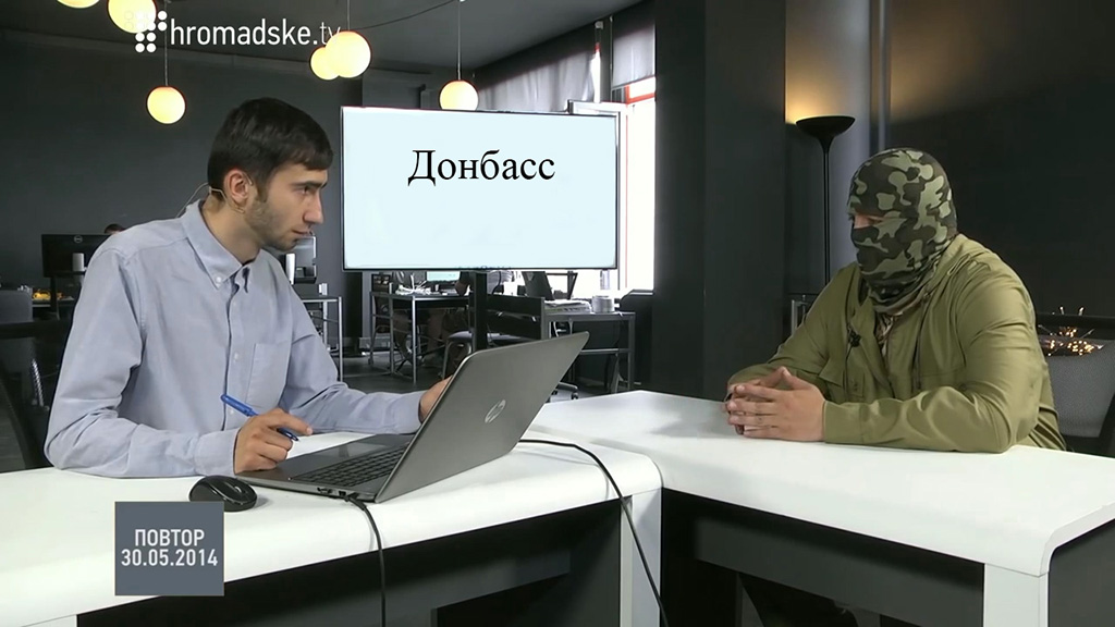 Киберберкут приоткроет завесу тайны кто такой Семен Семченко Киберберкут приоткроет завесу тайны кто такой Семен Семченко