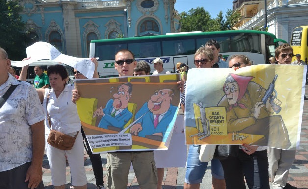 В центре Киева слышны выстрелы В центре Киева слышны выстрелы