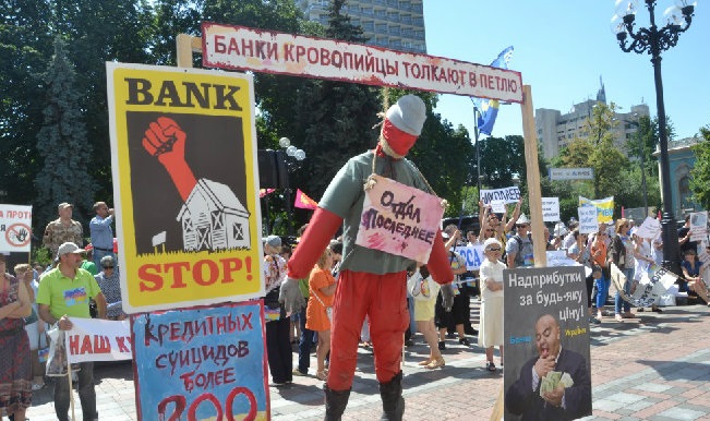 В центре Киева слышны выстрелы В центре Киева слышны выстрелы