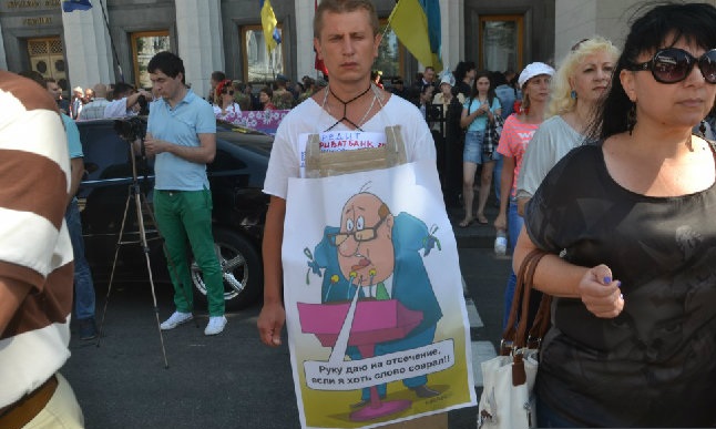 В центре Киева слышны выстрелы В центре Киева слышны выстрелы