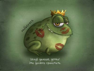 Политика и "культура"