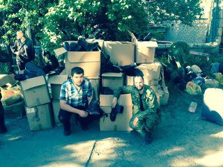 Сводка событий от Игоря Стрелкова и ополченцев 02.07.2014 Сводка событий от Игоря Стрелкова и ополченцев 02.07.2014