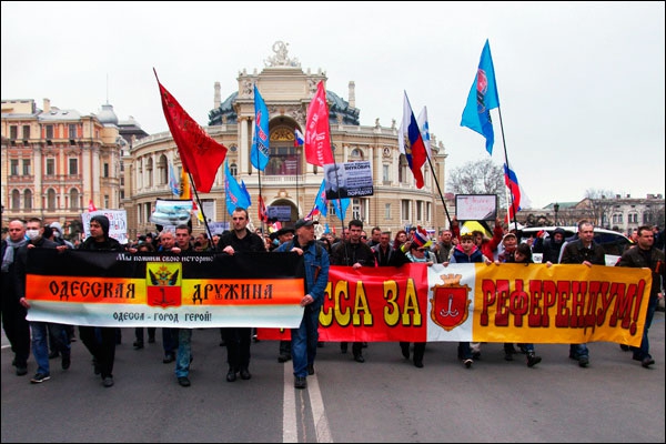 Защищать Донбасс едут из Причерноморья Защищать Донбасс едут из Причерноморья