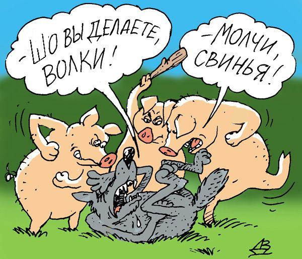 Рубли, юани и евро против доллара: втроём на одного