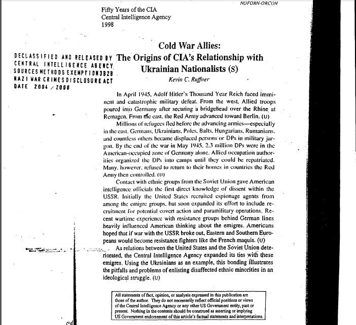 Американский Бандерштадт Американский Бандерштадт