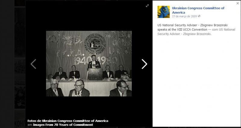 Американский Бандерштадт Американский Бандерштадт