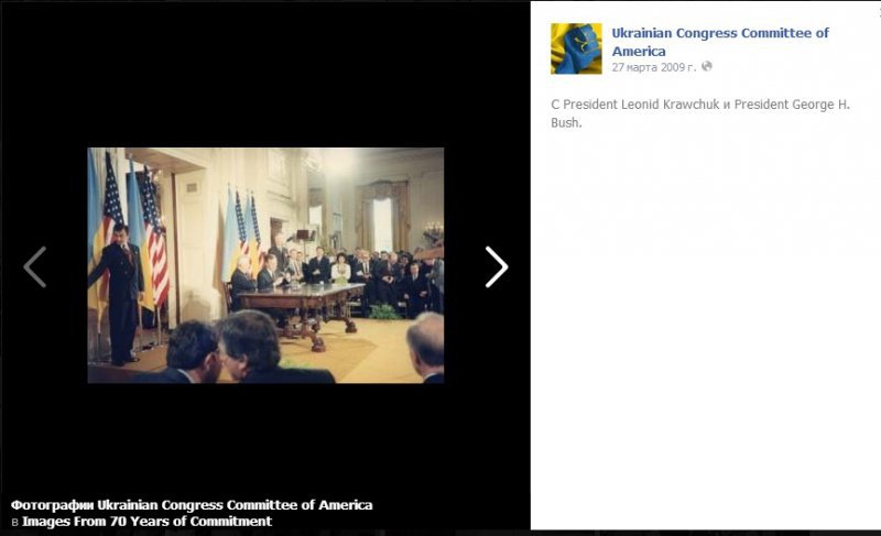 Американский Бандерштадт Американский Бандерштадт