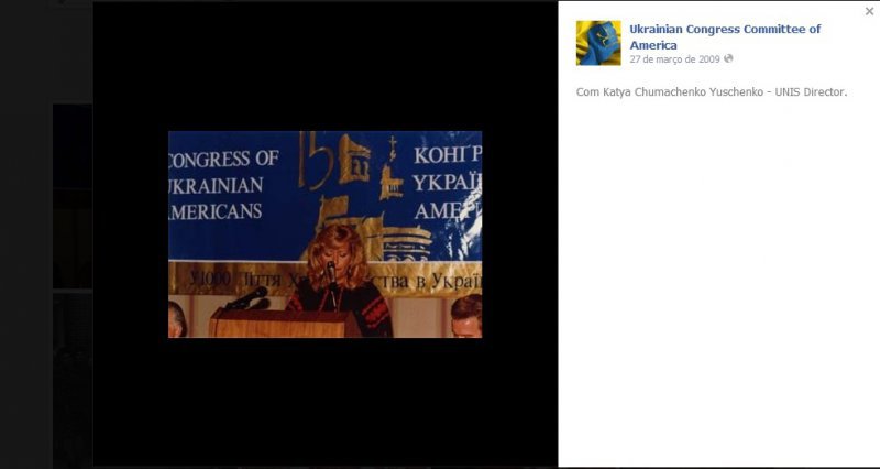 Американский Бандерштадт Американский Бандерштадт