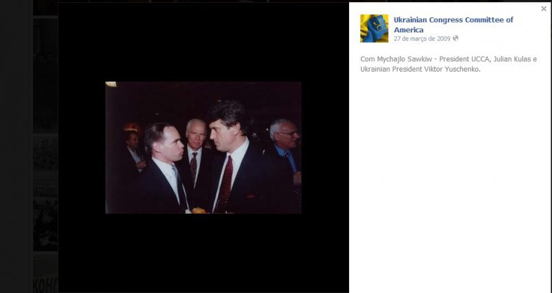 Американский Бандерштадт Американский Бандерштадт